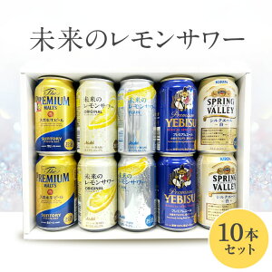 r[ Mtg ̃T[Zbg Mtg ̃v~Ar[Mtg 10{Zbg ʌ ̓ 䒆 Ε ݔ 