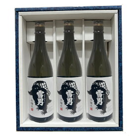 日本酒 正規特約店 青木酒造　雪男　本醸造　720ml　3本化粧箱付