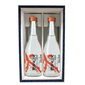 焼酎 正規特約店 ダバダ火振　栗焼酎　720ml 2本入化粧箱付
