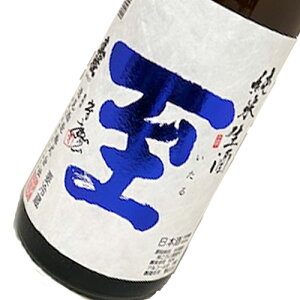 ���{�� ���K����X �팩�� �^�� ���i������j ���� ���� 1800ml �v�①