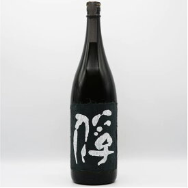 ★ 焼酎 相良酒造 俘 とりこ 25度 1800ml 相良酒造 特約店限定 黒麹 無濾過 芋焼酎【幻の焼酎・店頭販売・お問合せ銘柄】