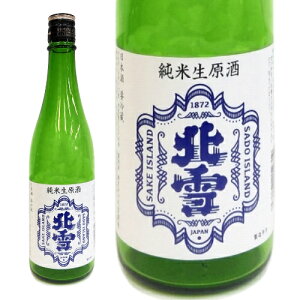 { KX k𑢁@kiقj@Đ~G聄@720ml@k