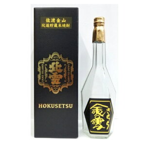 { KX k𑢁@k@nRBďĒ@Ⴋ@720ml@37x