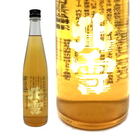 日本酒 ★北雪酒造★プレミアム梅酒14★化粧箱付　500ml