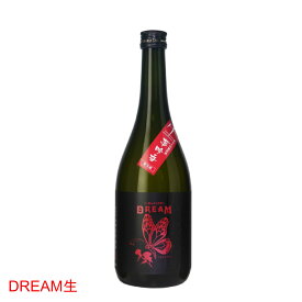 日本酒 正規特約　限定流通商品 愛知県 清酒　山崎醸　夢吟香DREAM　生酒　純米大吟醸原酒　720ml★2024年3月　詰日