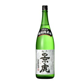 日本酒 正規特約店 季節限定酒 越乃景虎 名水仕込 洞窟貯蔵酒　特別純米酒 1800ml★