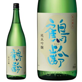 日本酒 正規特約店 青木酒造　鶴齢　純米吟醸　1800ml