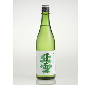 【楽天1位】 ★北雪 日本酒 正規特約店 北雪酒造　純米吟醸　720ml