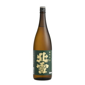 ■日本酒 正規特約店 北雪酒造　北雪　純米酒　「燗酒コンテスト2013」 極上燗酒 金賞受賞　1800ml