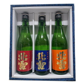■北雪 日本酒 正規特約店 北雪酒造　金星★佐渡の鬼ころし★吟醸 3本セット 720ml 北雪 御歳暮　御歳暮ギフト