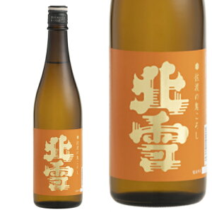 k { KX k k@h@n̋S낵 720ml