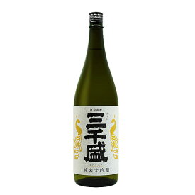 日本酒 正規特約店 岐阜県 三千盛 酒造　純米 1800ml ★旨み、酸味がしっかり溶け込んでいます。冷やではさらりとして軽快な口あたりながら、燗では旨みが湧き出し、味のふくらみを感じることができます。（2022年9月詰日）