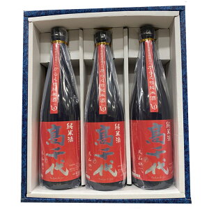  { KX V@𑢁@@GĐhĎ@炭Ď{19 720ml3{Zbg