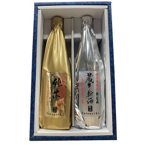 { KX {cX  ʏ ڂ肽 ʖ{ ڂ肽 oV 720ml2{Zbgϔt