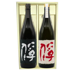 ★ 焼酎 相良酒造 俘 とりこ 25度安納芋と黒麹　セット　25度1800ml 相良酒造 特約店限定 芋焼酎【幻の焼酎・店頭販売・お問合せ銘柄】★縦型化粧箱に変更致しました★御歳暮　御歳暮ギフト