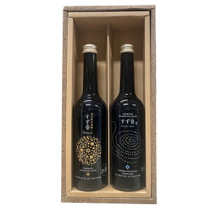 ˆêƒm‘  ‚·‚¸‰¹GALA(‚ª‚ç)ˆêƒm‘  ‚·‚¸‰¹ Wabi(‚í‚Ñ)375ml@2–{ƒZƒbƒg@Šó‚Ì‚·‚¸‰¹