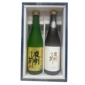{ K@藬ʏi 쌧 𑢓X 閾O +đ 720ml ʌ KX ϔt