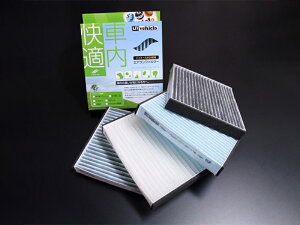 yubNtCf[P2{+N[|zzz[ACr[N(Uivehicle)GARtB^[ Y{Z~bNPM2.5ΉnCG[XpԂ̓CɂȂ鎞͌I