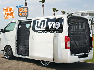 [ACr[N(Uivehicle)NV350 Lo v~AGXΉhlbg TCh1