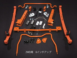 yX[p[SALE|Cgő5{I×N[|zzz[ACr[NiUIvehiclejnCG[X 1^?8^Ή i[2WDptgAbvLbgTCY:3C`lzs(Z^AxX~