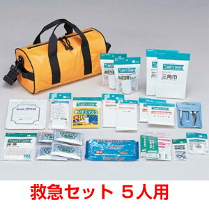 hЗp ~}Zbg 5lp ^[|΂