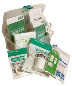 救急セット 応急手当簡易セット 12点