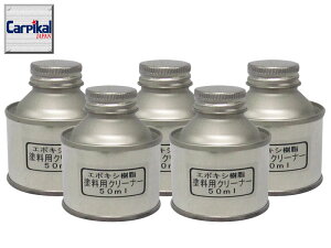 G|LVzhN[i[50cc×1{ Z h~Xg ݃yL~Xg zh̓h~Xg zhyL~Xg ԃN[i[ ZyLt ԕt~Xg Zԓh 