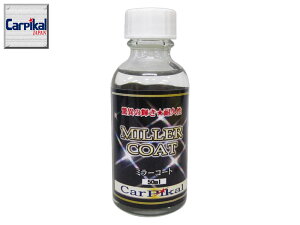 ~[R[g 50cc PiVJKX ԃR[eBO eR[g KXoA KXR[g KX햌 m[bNX KXnR[eBO ZF{fBe ubNh R[eBO