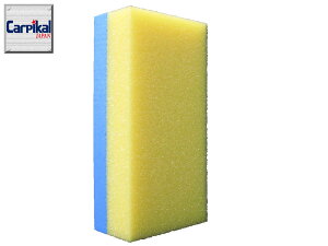 薁pX|W[15cm×5cm×4cm]@[15cm×7.5cm×4cm]1薁 {fB RpEh 3mRpEh bNX| ԃRpEh J[PApi C