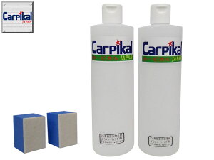 フロントガラス 撥水 ワイパー 車ガラス用品の人気商品 通販 価格比較 価格 Com