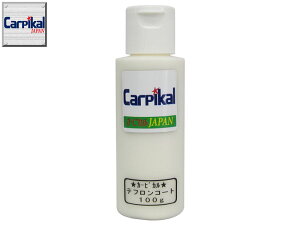 Ɩp J[sJ EgNX^R[g [100g~500g] (etR[g) R[eBO {fBR[eBO |}[H m[bNX 򎝑 _JPA J[PApi v