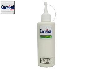 ワックス ポリマーコーティング カー 車 洗車用品の人気商品 通販 価格比較 価格 Com