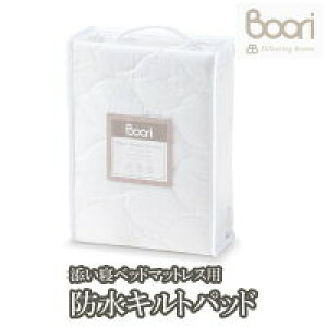 BOORI u[ YQxbh}bgXiL160cm X W79cmjphLgpbh hLg 16080