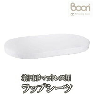 BOORI u[ ȉ~`}bgXptBbgV[c