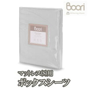 BOORI u[ xr[{bNXV[c(S) tBbgV[c 11965