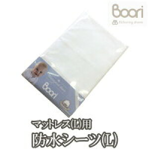 BOORI u[ 6΂܂Ńxbhp}bgXphV[c(L) zCg@Ԃ@xr[p