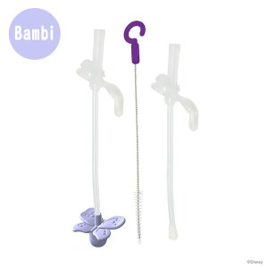 �y�r�[�{�b�N�X�z �f�B�Y�j�[�V�b�s�[�J�b�v��p�����p�X�g���[�A���h�N���[�i�[�Z�b�g�o���r BambiDisney Sippy cup replacement straw pack�yNEW202511�z