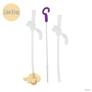 �y�r�[�{�b�N�X�z �f�B�Y�j�[�V�b�s�[�J�b�v��p�����p�X�g���[�A���h�N���[�i�[�Z�b�g���C�I���L���O Lion KingDisney Sippy cup replacement straw pack�yNEW202511�z