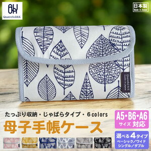 yQuatrefoilKzq蒠P[X}`P[X k[t́[ƌfUCyNEW202508z