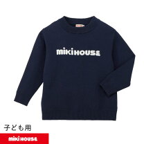 楽天市場】ニット・セーター（ブランドミキハウス）（トップス｜キッズ 