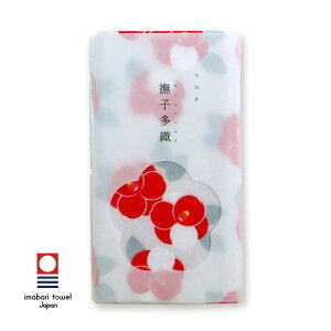 y{{ijiō2860~ȏőLy[zy{{z^I ^I qD ցmqny{ Made in JapanzyNEW202511z