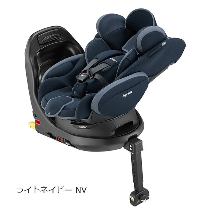 楽天市場】【アップリカ】チャイルドシートフラディア プラス ライト 