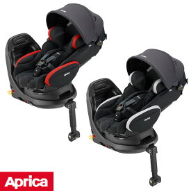 【アップリカ】チャイルドシートフラディア プラス2023年モデルFladea+ ISOFIX【NEW202308】