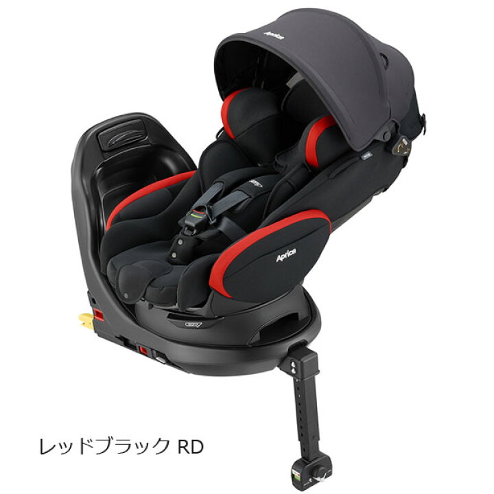 楽天市場】【アップリカ】チャイルドシートフラディア プラス2023年
