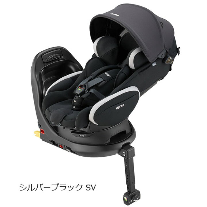 楽天市場】【アップリカ】チャイルドシートフラディア プラス2023年 
