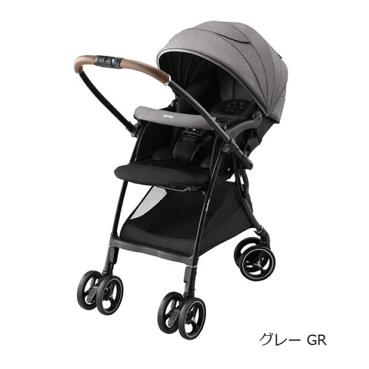 アップリカ ベビーカー ラクーナクッションフリープラス2023年製 