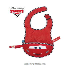 全国送料無料！【ビーボックス】トラベルビブb.box Disney トラベルビブライトニング・マックィーン カーズtravel bib flexible spoon Lightning McQueen【NEW202104】