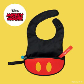 全国送料無料！【ビーボックス】トラベルビブb.box Disney トラベルビブミッキーマウスtravel bib flexible spoon Mickey【NEW202104】