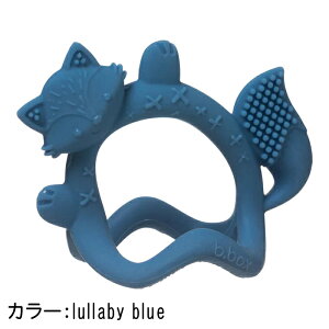 �y�r�[�{�b�N�X�z ���ł߃��X�g�e�B�[�T�[�V���R�����^�u���X���b�g�^b.box Wrist Teether�yNEW202406�z