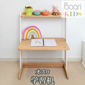 yBoori KIDSzu[ LbYfXN`FA IX wKwKfXN ׋  LbYfXN qyNEW202306z